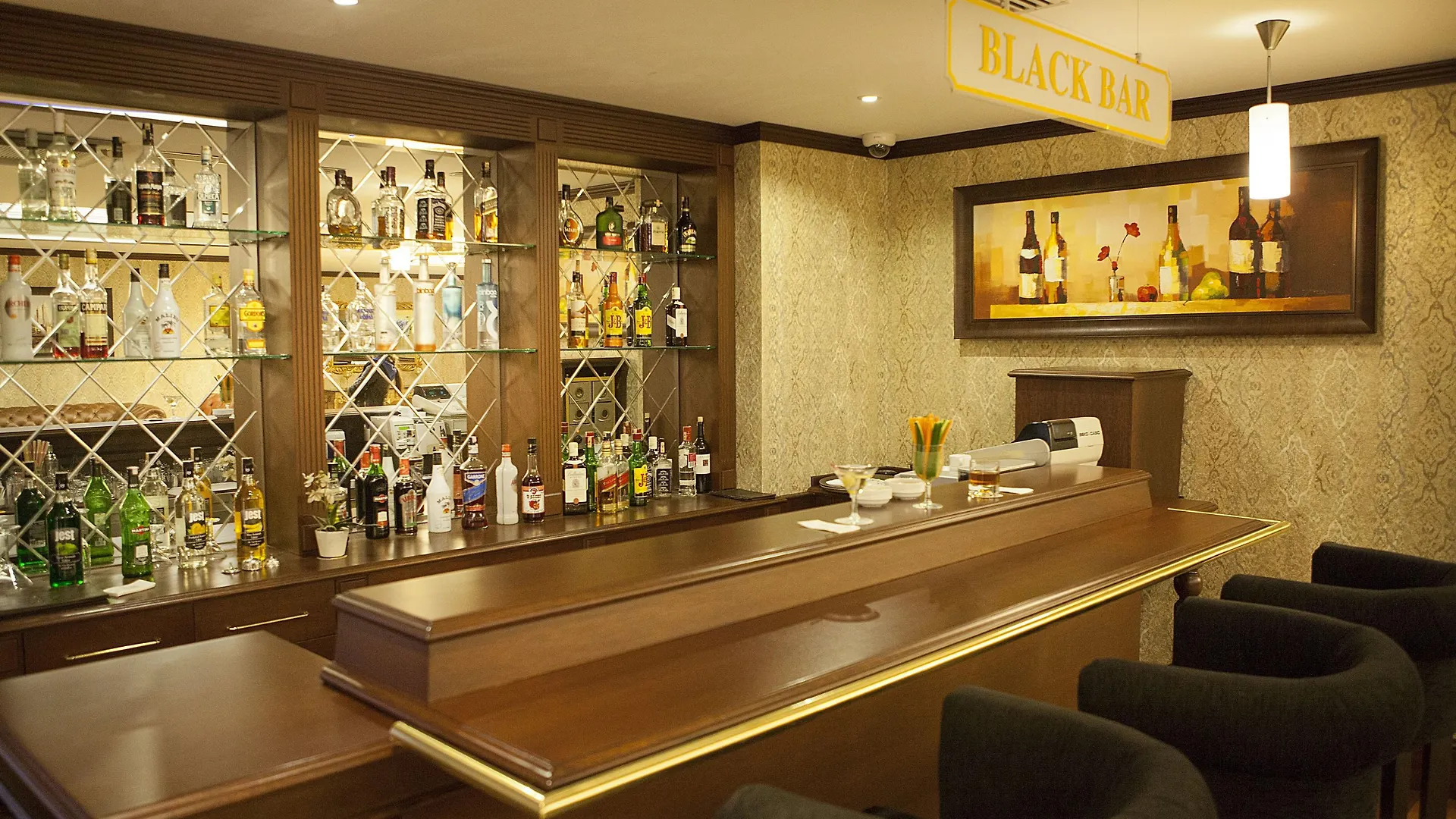 Bilek Istanbul Hotel